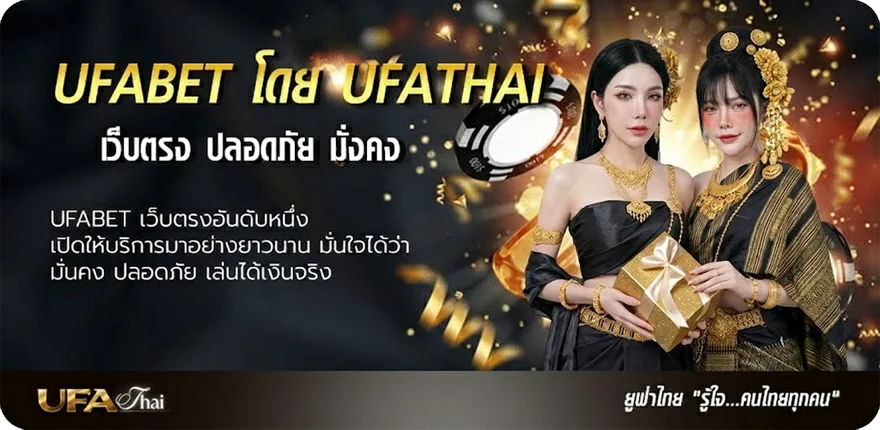 แบนเนอร์ ผลหวยลาวvip ยอดนิยม — แทงบอลออนไลน์ คาสิโน หวย มวย สล็อต ครบวงจร