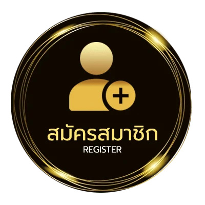 สมัครง่าย ผลหวยลาวvip ใน 1 นาที