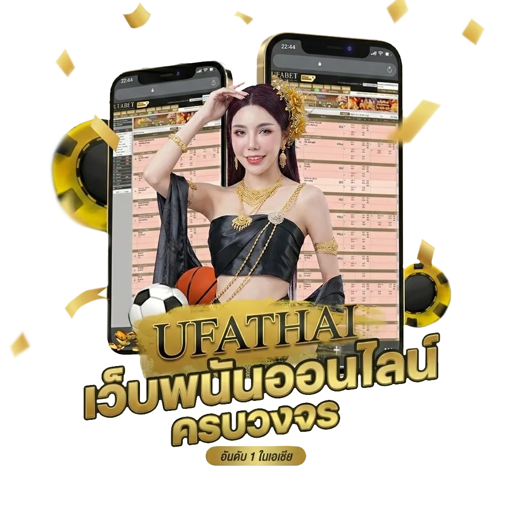 ผลหวยลาวvip โบนัส — สำหรับสมาชิก